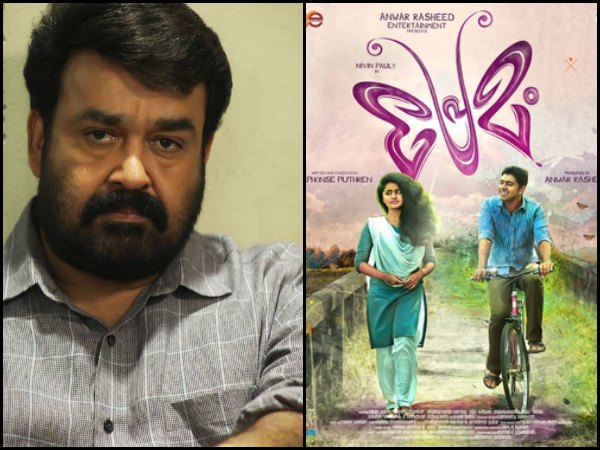 Maximum Collection In First Week