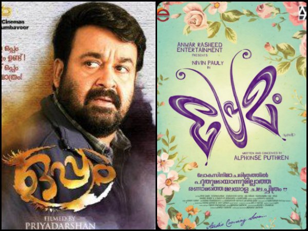 Fastest To Cross 10-Crore Mark