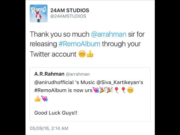 RD Raja AR Rahman RD Raja AR Rahman