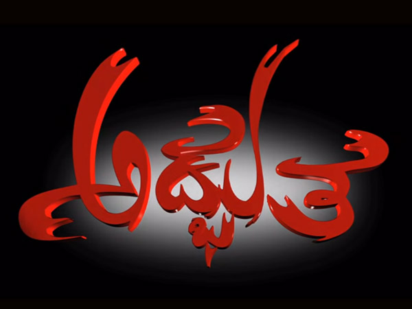 kannada releases this week