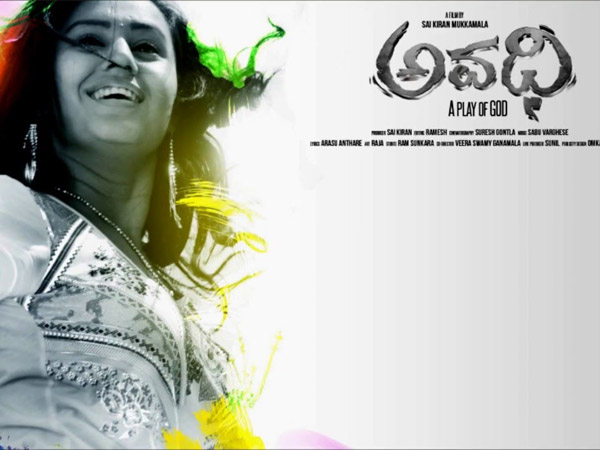 kannada releases sept 2