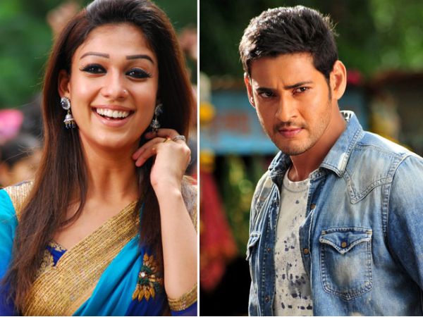 Nayantara & Mahesh Babu Nayantara & Mahesh Babu