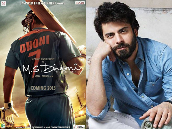 M.S Dhoni Biopic Fawad Khan M.S Dhoni Biopic Fawad Khan