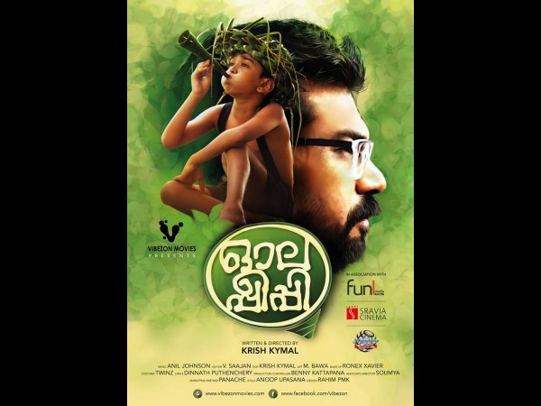 Olappeeppi Gets Good Reviews Olappeeppi Gets Good Reviews