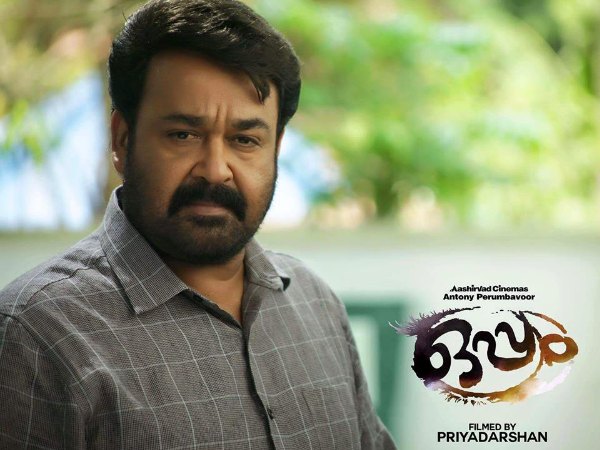 Fastest Movie To Cross 30-Crore Mark