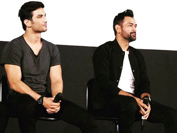 It's All In The Name