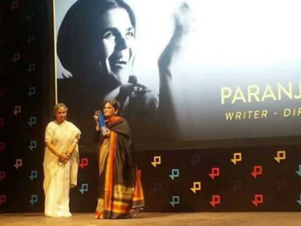 Jaya Bachchan With Sai Paranjpye