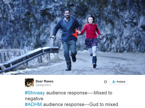 Dear Raees ‏@baigyriders