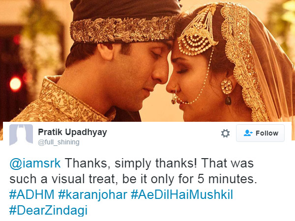 Pratik Upadhyay ‏@full_shining