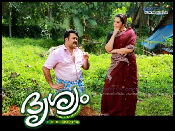 Drishyam (2013)