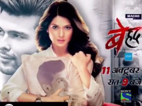 Jennifer Winget: Bigg Boss Is Not My Cup Of Tea!