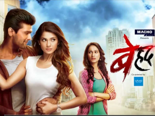 Beyhadh: Maya & Arjun’s Romantic Track To Be Shot In Mauritius Beyhadh: Maya & Arjun’s Romantic Track To Be Shot In Mauritius