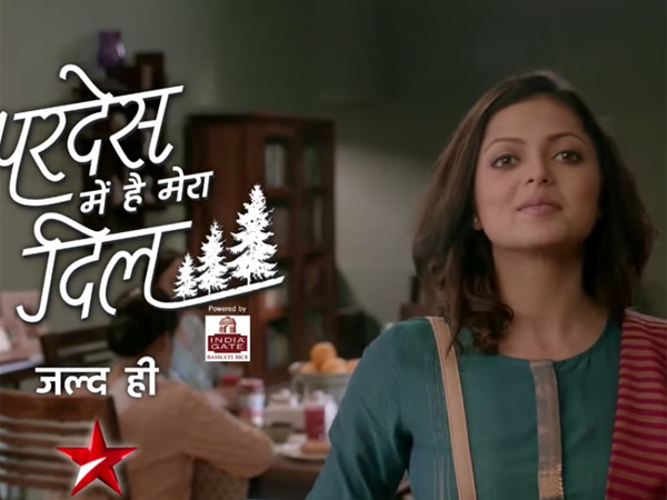 arjun drashti pardes mein hai mera dil