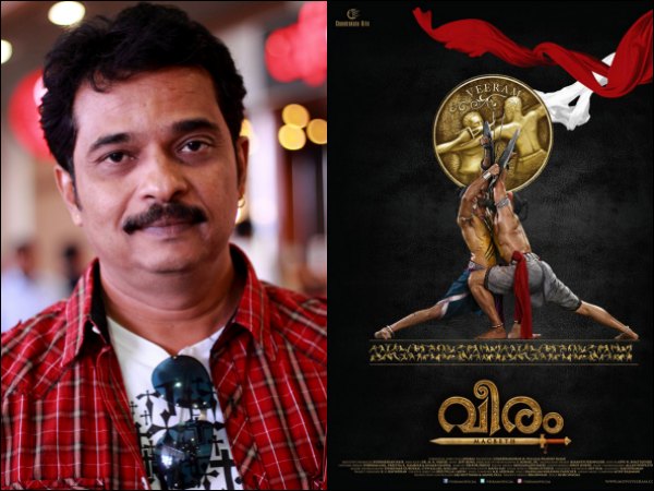 Veeram Will Be The First Malayalam Film To Cross 100-Crore Mark, Says Jayaraj! Veeram Will Be The First Malayalam Film To Cross 100-Crore Mark, Says Jayaraj!
