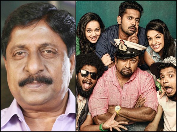 Sreenivasan To Be A Part Of Honey Bee 2! Sreenivasan To Be A Part Of Honey Bee 2!