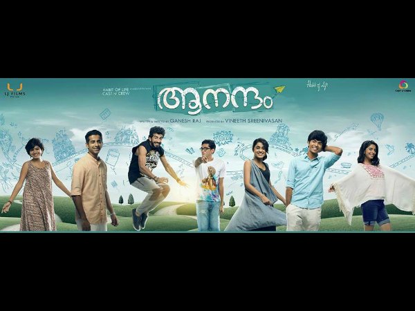 Aanandam Is Rock Solid At The Box Office