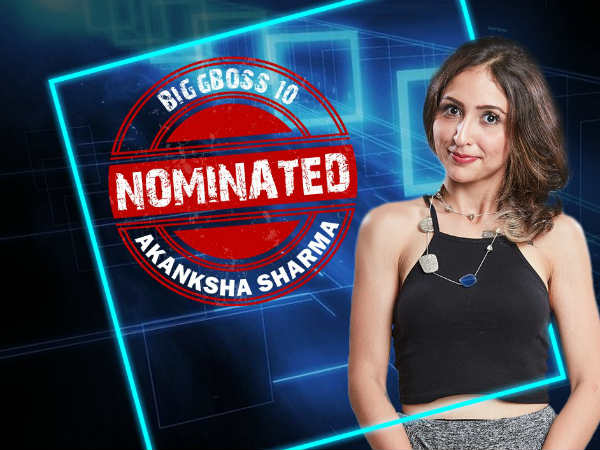 Shabnam Denies All 'New' Allegations