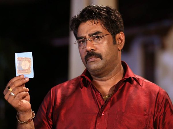 Biju Menon As Rini Iype Maattummel