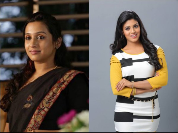 Poojitha As Deepthi And Iniya As Lovely