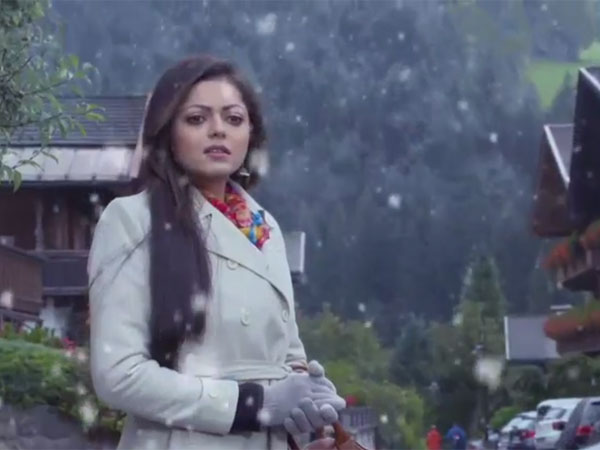 Naina