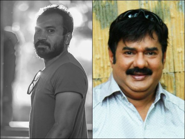 Soubin Shahir As Hitchcock Kanjikkuzhi