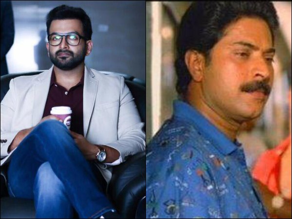 Prithviraj As The Superstar