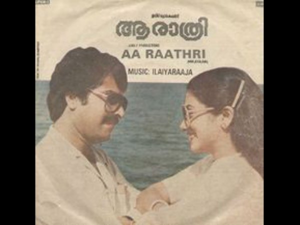Aa Rathri (1983)