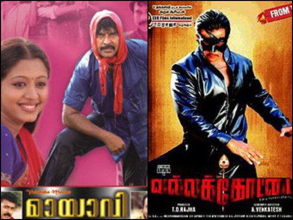 Mayavi (2007) – Vallakottai (2010)