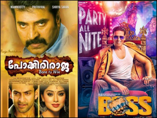 Pokkiri Raja (2010) - Boss (2013)