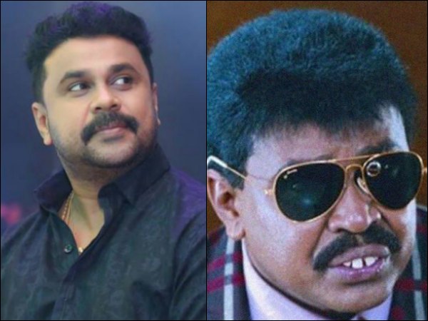 Dileep In Kunjikoonan