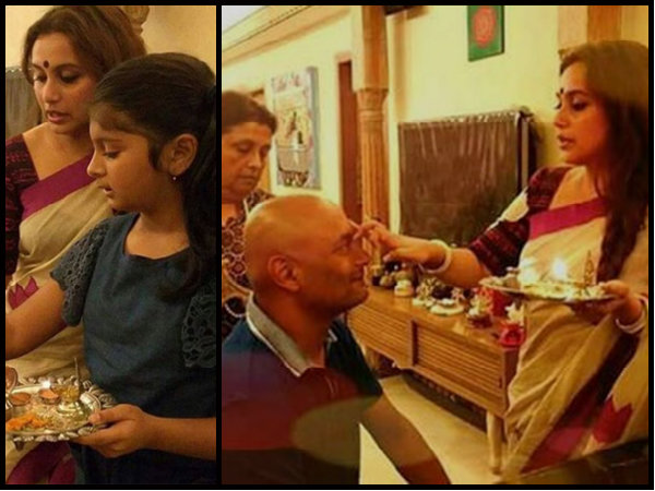 Bhai Dooj Celebration