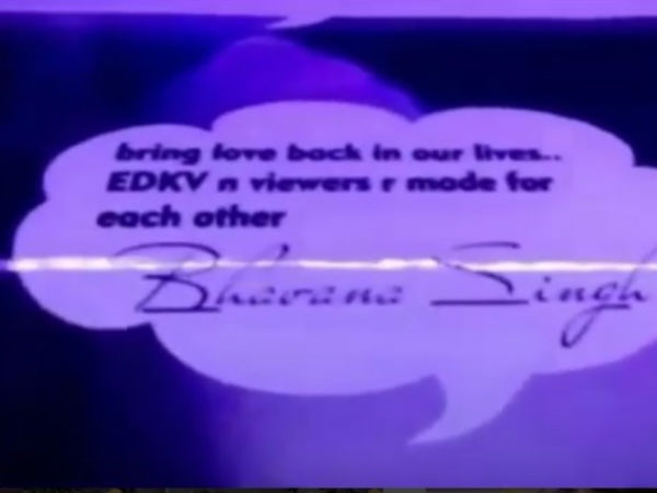 Namik Loves To Play Shravan!