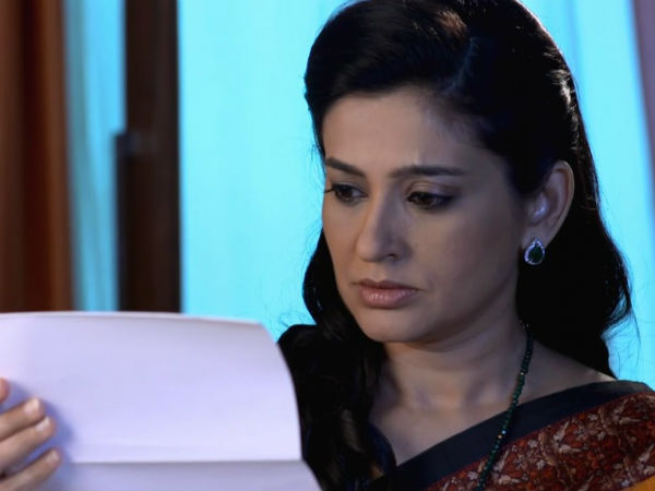 Letter From Unknown Person!