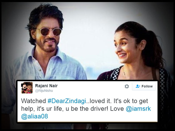 Rajani Nair @RijuNishu