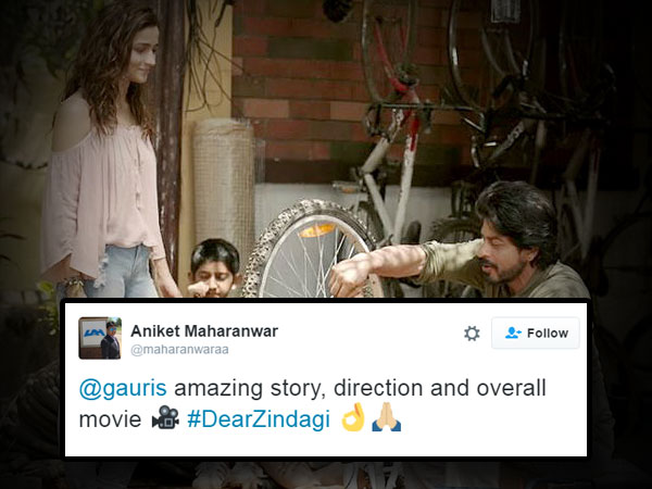 Aniket Maharanwar ‏@maharanwaraa