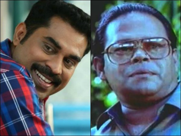 Suraj Venjaramoodu As Swaminathan