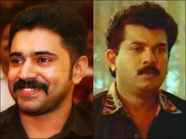 Nivin Pauly As Ramabhadran