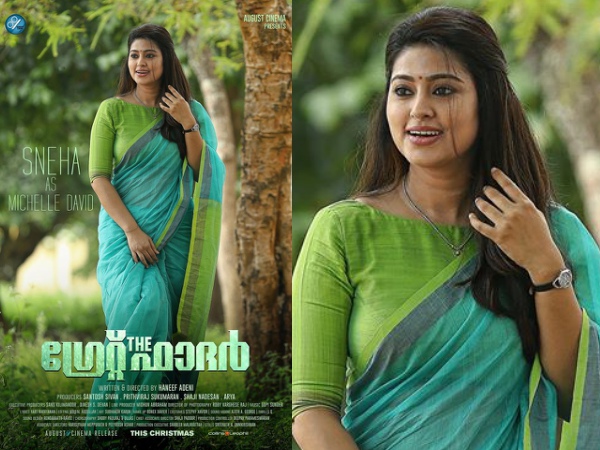 Sneha's Character In The Great Father Revealed