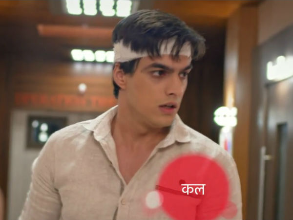 Kartik Runs Away From The Hospital Kartik Runs Away From The Hospital