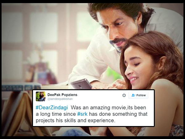 DeePak Popziens ‏@iamdeepakkishan