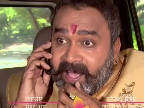 Kamal Narayan's Plan