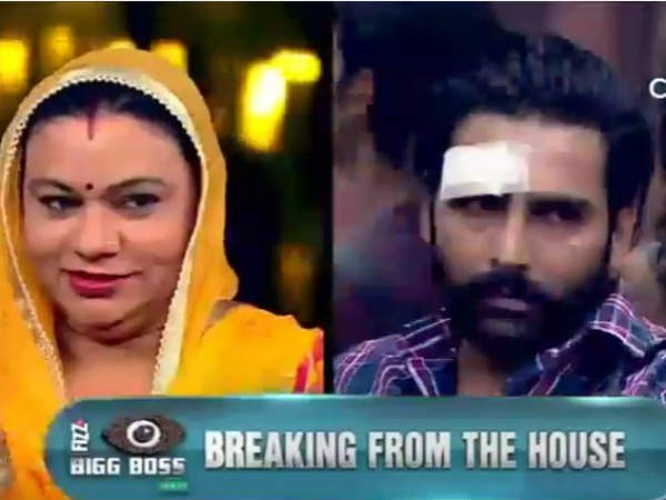 Manveer's Sister-in-law