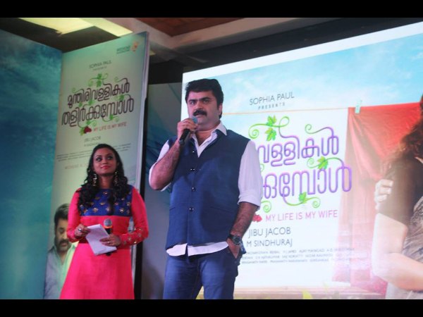 Anoop Menon