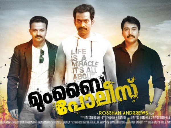 Mumbai Police (2013)