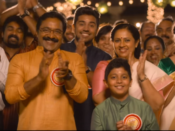 6. Thiruvaavani Raavu (Jacobinte Swargarajyam)