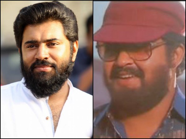 Nivin pauly As Nivin Pauly