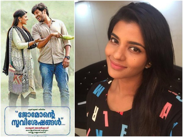 Aishwarya Rajesh In Jomonte Suvisheshangal