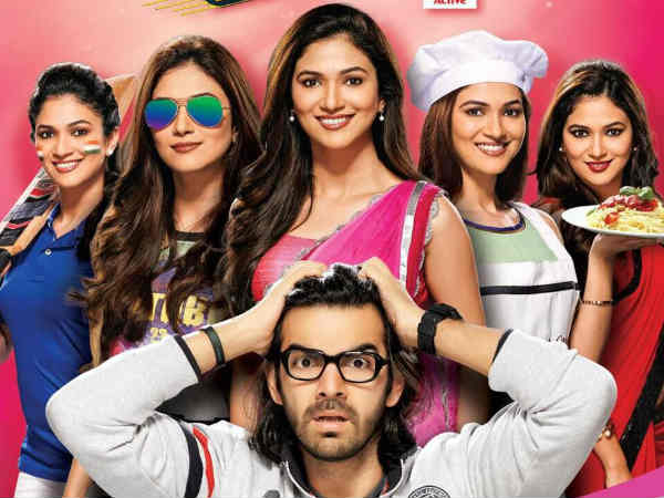 Bahu Hamari Rajni_Kant