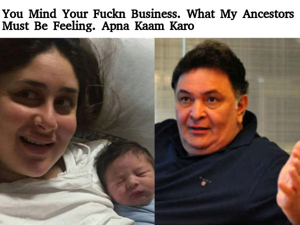 'Apna Kaam Karo' 'Apna Kaam Karo'