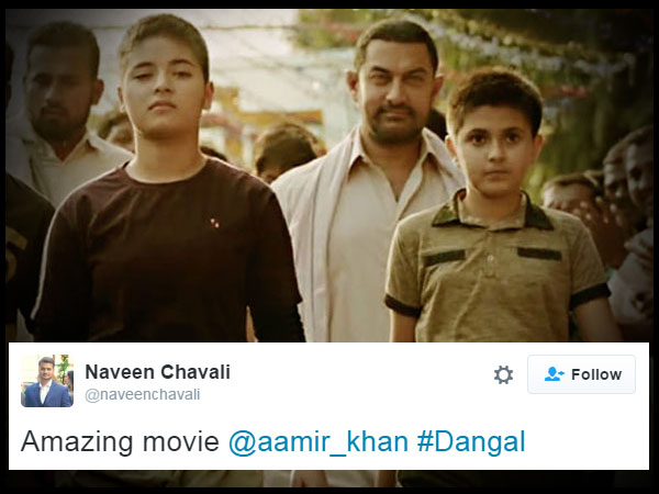 Naveen Chavali ‏@naveenchavali